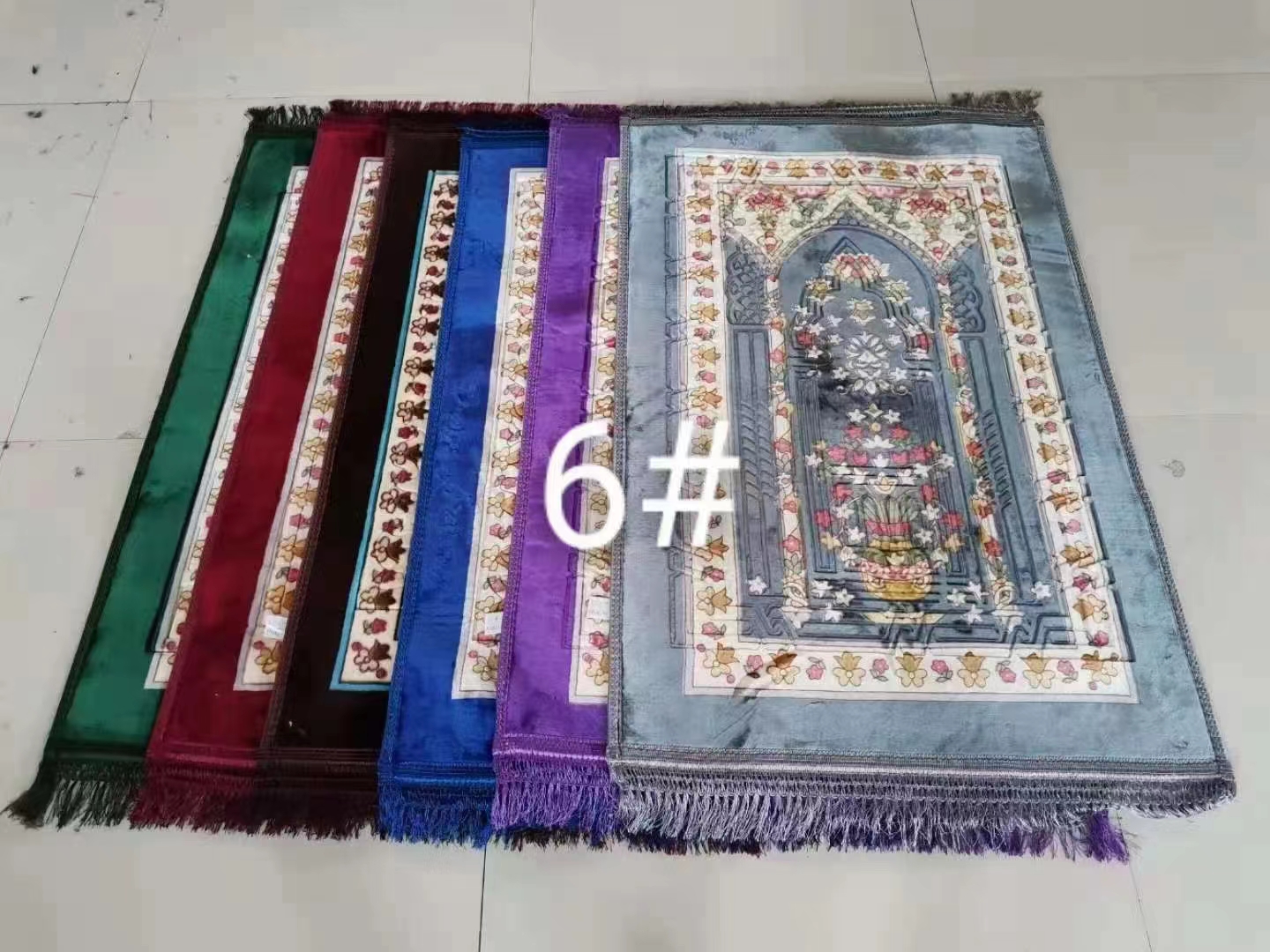 PRAYER MAT|祷告毯